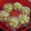 もっちり美味しい【米粉の鬼まんじゅう】東海地方の郷土料理♬の工程2