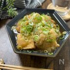 【和風おろし厚揚げ】