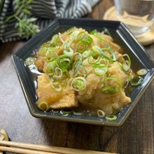 【和風おろし厚揚げ】