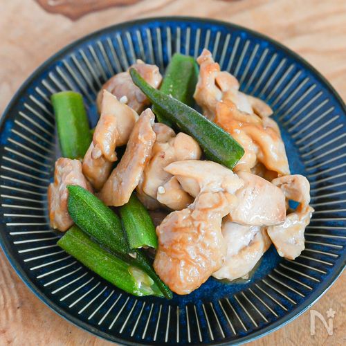 味つけ簡単♪夏にぴったり!鶏肉とオクラのポン酢炒め
