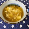 万福の作ってみた!投稿(【中華料理店のたまごスープ】ふわふわ卵♡3分で完成!)