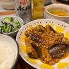 あさの作ってみた!投稿(【簡単♪本格麻婆茄子】とろっと茄子×ピリ辛でごはんがすすむ！)