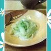 チョロリスの作ってみた!投稿(【蒸しなすのごまだれ和え】とろっとクリーミーな和風副菜!)