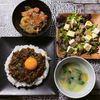 リアの作ってみた!投稿(簡単コク深！なすとひき肉のキーマカレー)