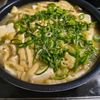 けいぞうの作ってみた!投稿(【豚こま肉ともやしの豚汁】食材３つ！簡単おいしいコスパ◎)