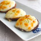 椎茸グラタン