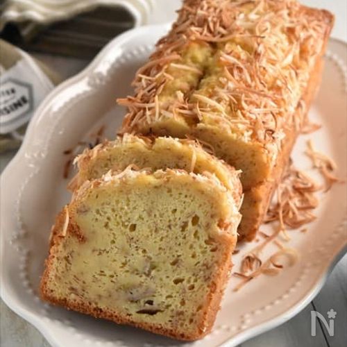 【簡単！バナナパウンドケーキ】バター不要！混ぜて焼くだけ！