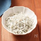 しらすとは｜ちりめんじゃことの違いは？栄養は？おすすめレシピも！