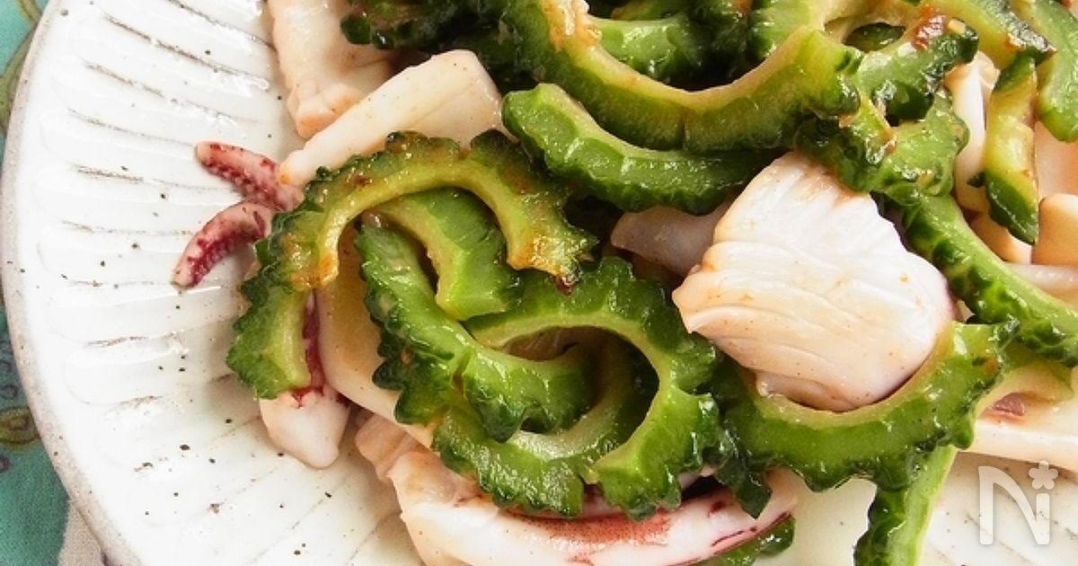 いかとゴーヤーの花椒炒め By 庭乃桃 レシピサイト Nadia ナディア プロの料理家のおいしいレシピ