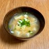 Nao★彡の作ってみた!投稿(玉ねぎとえのきと豆腐の味噌汁*野菜のうま味ダシがきいてる~♪)