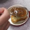 【再現】サイゼリヤの!玉ねぎのズッパ♪の工程9