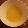 【業務スーパー】秋の味覚♪さつまいものパウンドケーキの工程1