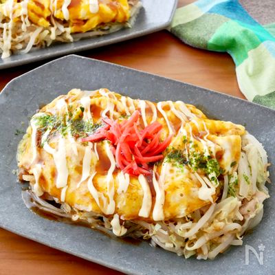 【のっけとん平焼き】主菜15分★巻かずに時短!