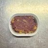 【防災ごはん】コンビーフと缶入りパンの防災オープンサンドの工程1