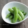 スナップエンドウの煮浸し