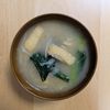 ゆいの作ってみた!投稿(【小松菜と油揚げのお味噌汁】サッと炒めて煮るだけ♪)