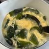 濃厚鶏だしワカたまスープの工程5