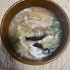 yの作ってみた!投稿(美肌！疲労回復に！＊手羽中と干し椎茸のもち麦スープ＊)