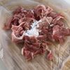 さっぱりなのにコク旨!【豚こまとなすの生姜焼き】の工程2