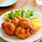 【少ない油でもカリっと】お家で絶品! 鶏の唐揚げ