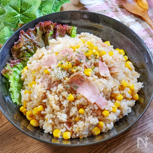 レンジで!コーンたっぷりバター醤油チャーハン