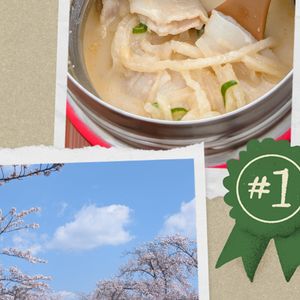 まゆのの作ってみた!投稿(切り干し大根と豚バラ肉のごま味噌担々スープ)
