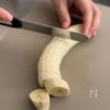 栄養士ママオススメ！砂糖チョコ不使用[鉄分チョコバナナ]の工程1