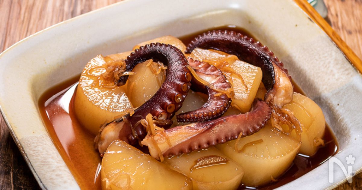 大根とタコの煮物