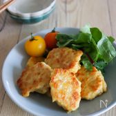 やわらかカレー風味豆腐チキンナゲット♪冷凍OK!卵不使用