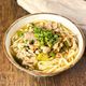 【絶品肉うどん】香ばし具材で最高級