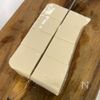 【鶏肉の旨辛煮込み】放置で鶏肉のうま味爆発！の工程1