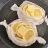 鮭ときのこのレモンバター蒸しごはんの工程7