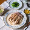 【海南鶏飯】花のアロマ漂う♪の工程7