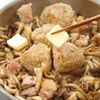 鶏とキノコのたれしみガリバタ焼きおにぎりの工程6