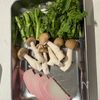春にピッタリ！菜の花のお吸い物の下準備