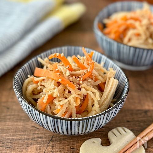 食物繊維たっぷり【切り干し大根とえのきの胡麻和え】