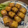 たりおの作ってみた!投稿(チーズのせ【厚揚げの肉巻き】)
