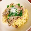 みえの作ってみた!投稿(味噌薫る絶品和パスタ♪『肉味噌ボロネーゼ』)