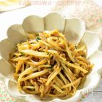 【もやしと糸こんの味噌炒め】甘みそ味が旨い！ご飯のおとも。