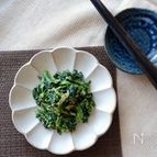 【電子レンジ3分で完成】冷凍ほうれん草の濃厚ごま和え