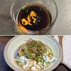 【きゅうりと豆腐の薬味サラダ】火を使わずパパッとヘルシー副菜の工程4