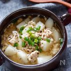 長いもと鶏ひき肉のうま塩とろみスープ【#水溶き片栗粉不要】