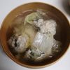 めいちの作ってみた!投稿(【ネギと鶏だんごの春雨スープ】ネギたっぷり♬︎シンプルスープ)