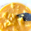 冷凍OK!枝豆とカニカマの彩たまごの工程3