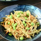 やみつき！ごぼうのカレーマヨサラダ