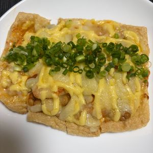 ゆっこの作ってみた!投稿(簡単うますぎ！『お揚げの納豆チーズ焼き』)