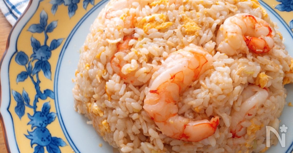 めちゃめちゃ美味しい♡ダブル海老チャーハン | レシピサイトNadia