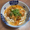 はるるの作ってみた!投稿(【豚キムチの冷やしゴマだれうどん】夏に最高!パワーレシピ♪)