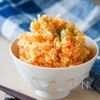 【炊飯器で簡単】皮の栄養丸ごと!子どもが喜ぶにんじんピラフ