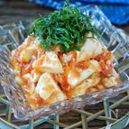 韓国風【豆腐の明太子和え】今日のおつまみ